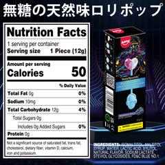 Peelerz - Bonbons pelables (nouveau mélange de saveurs - litchi + ananas + mangue) - 608 g