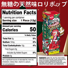 Peelerz - Bonbons pelables (nouveau mélange de saveurs - litchi + ananas + mangue) - 608 g 